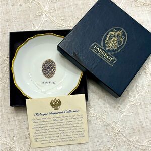 Faberge Vintage Collectors Plate